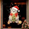 Removable PVC Holiday Decals Christmas Bear Static Window Clings, Cute Glass Decals, Waterproof Festive Winter Decorations Stickers for Home