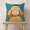 1pc PPsyducksGGengars Personalized Pillow Cover Kids Bedroom Wild Party Decor Pillowcase Kid Birthday Shower Gift