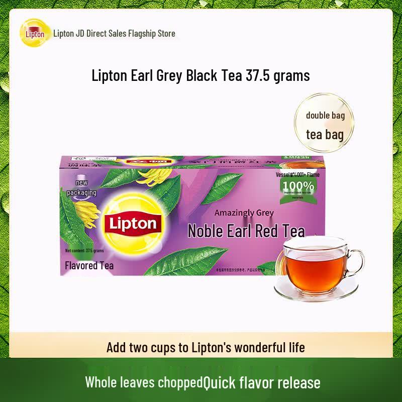 Lipton Assorted Tea Bags