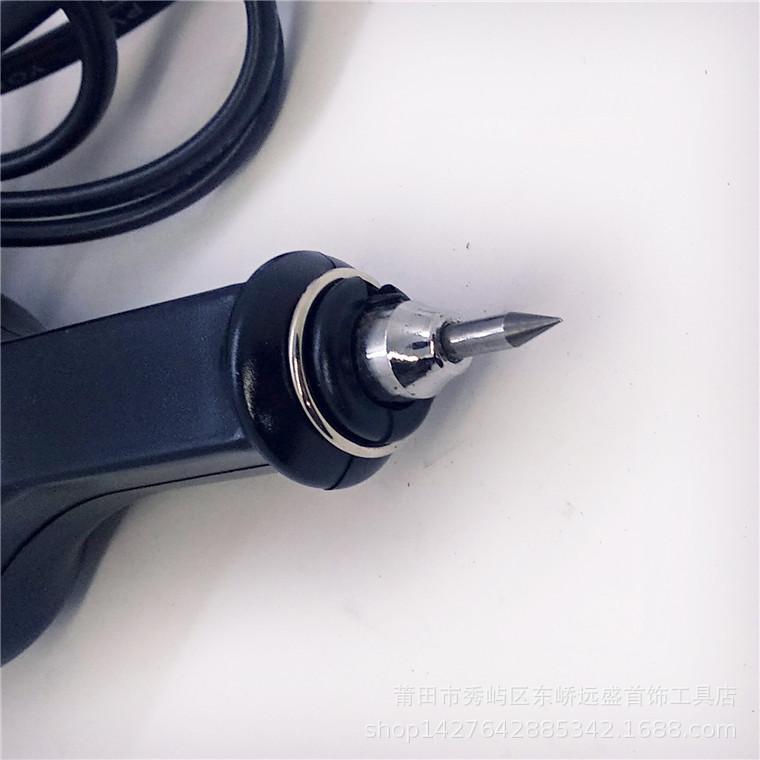 Electric Engraving Pen with Tungsten Steel Tip for Metal and Jade