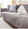 Plush Sofa Covers Sofa Cushion Universal Slipcover Four Seasons Non-slip Winter Sofa Cushion Cover