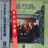 LP Record SMETANA STRING QUARTET - Brahms: String Quartet No. 3 / Schu EAA80015 ANGEL Japan Obi Classical Used