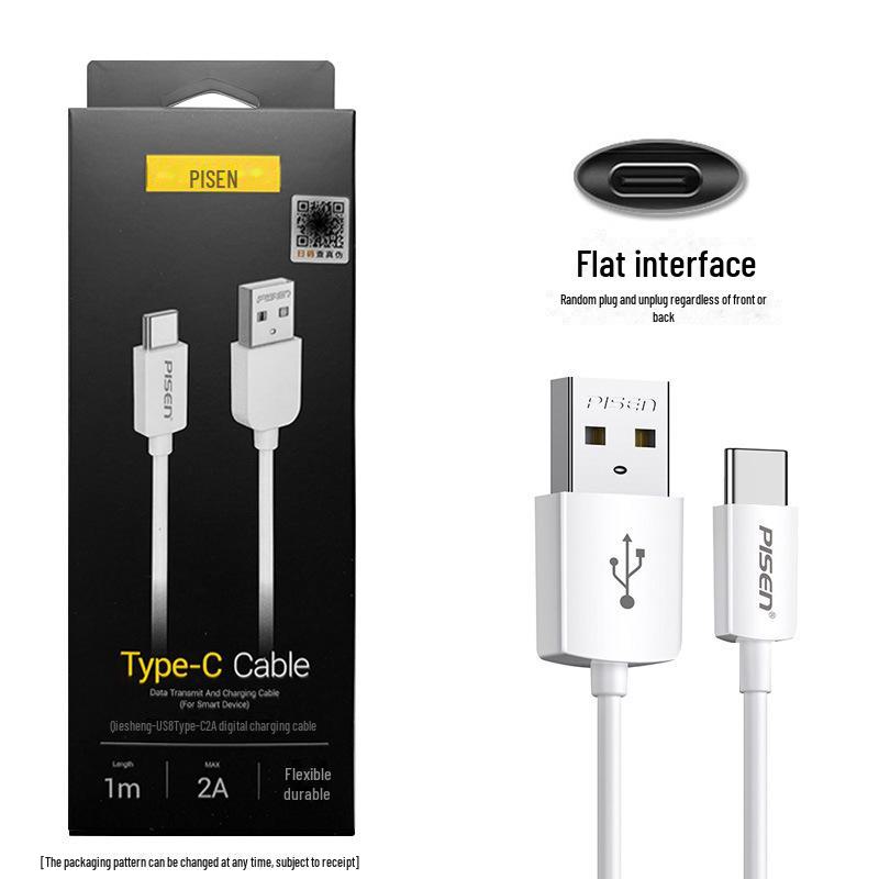 PISEN Type-C 6A 66W сверхбыстрый зарядный кабель для Huawei 5A/Xiaomi