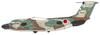 Hasegawa Air Force Kawasaki Electronic Warfare Training Aircraft Plastic Model 10842 1/200 Self-Defense EC-1