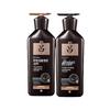 Ginseng Revitalizing Shampoo & Conditioner Set