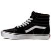 SK8 Hi Lite Черный VN0A2Z5YIJU