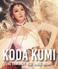 KODA KUMI LIVE TOUR 2024 ~BEST SINGLE KNIGHT~ (Комплект из 2 дисков Blu-ray) [Блю рей]
