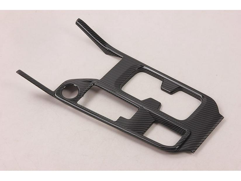 2020 Sylphy Черная Декоративная Рамка Рычага Переключения Передач из Углеродного Волокна