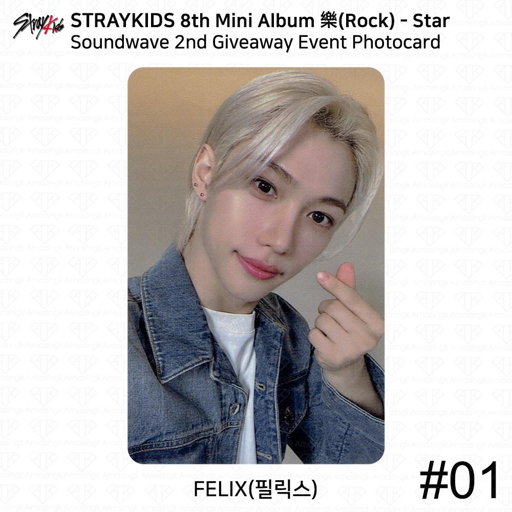 Stray Kids 8-й мини-альбом Rock Star Soundwave 1-й 2-й розыгрыш призов Фотокарточка
