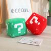 Mark Mario Question Box Plush Toy Cartoon Stuffed Doll Room Sofa Gift Decoration
