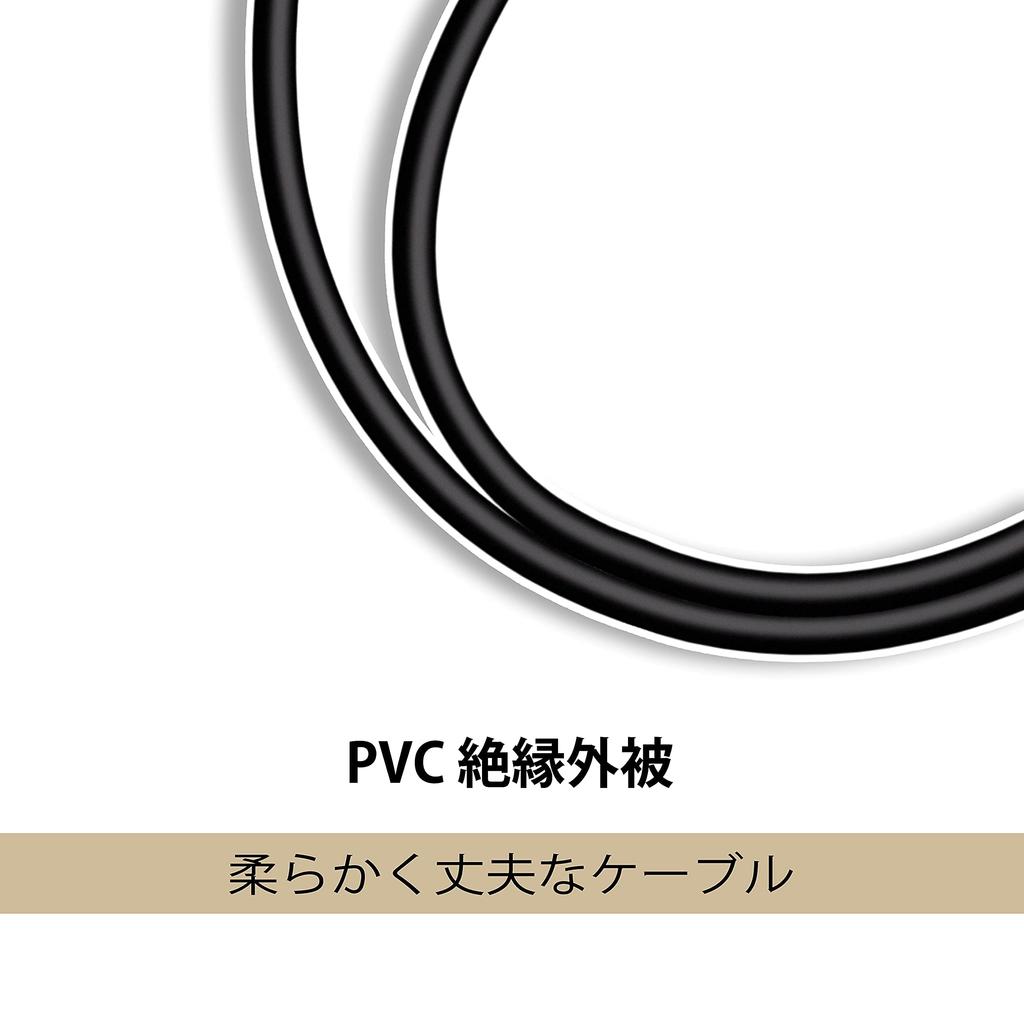 Кабель VCELINK RCA, ответвление 1RCA Male на 2RCA Female, аудиокабель Y-типа RCA, преобразует моно в стерео, совместимый с низкочастотным динамиком, красный, белый, 20 см
