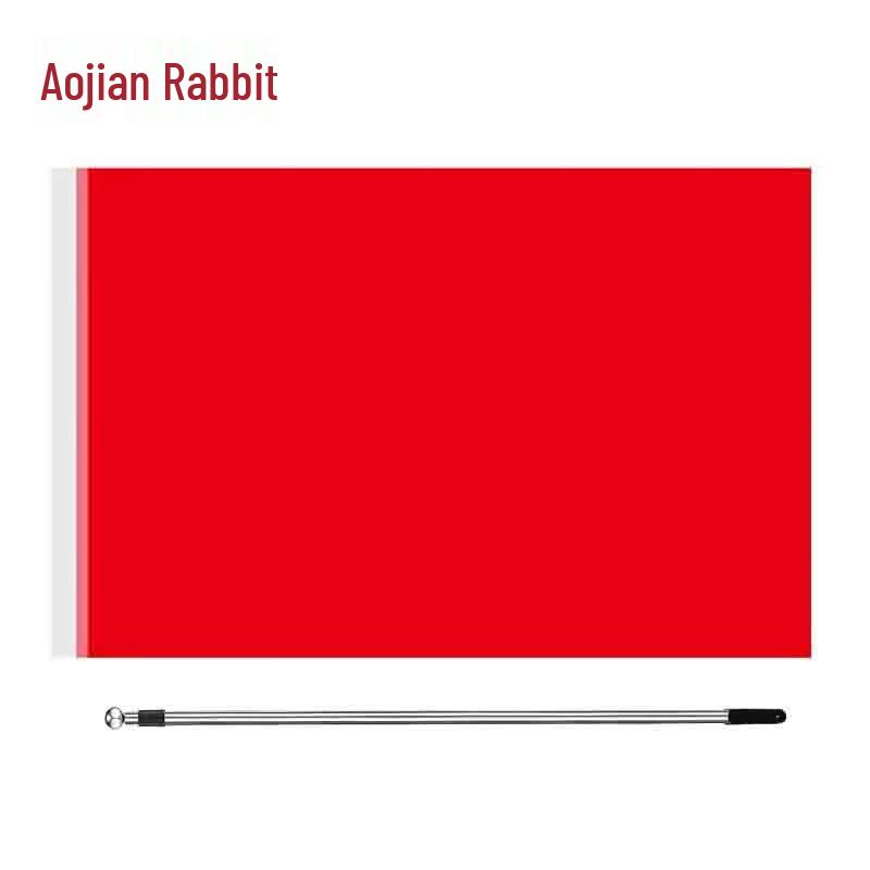 Aojiantu Nano Waterproof Blank Outdoor Red Flag