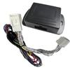 Compatible with Atrai Keyless Door Mirror Folding Kit S700, (P Type)