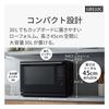 Panasonic Микроволновая печь Steam Bistro Top Model 30L 2-уровневый гриль Omakase с высоким разрешением и 64-глазым датчиком скорости, экономящим время на приготовление пищи, ссылка на смартфон