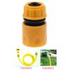Garden Lawn Hose Connection Water Tap Hose Pipe Fitting Set Connector Adaptor