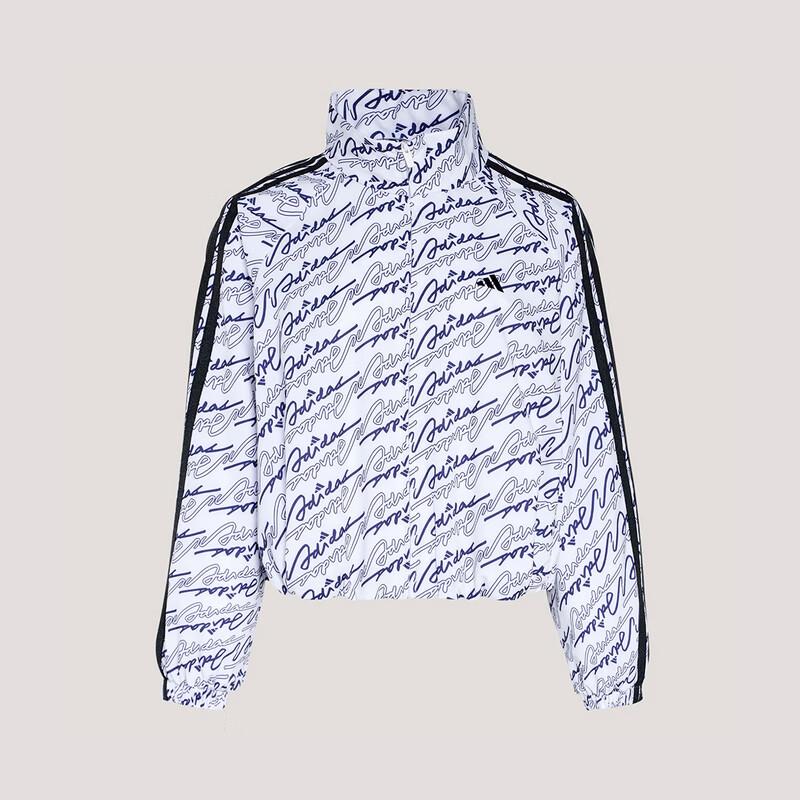 adidas Женская плетёная спортивная куртка