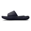 Project Rock 3 Slide Midnight Navy Мужские кроссовки Синий металлик-золото 3026034-400