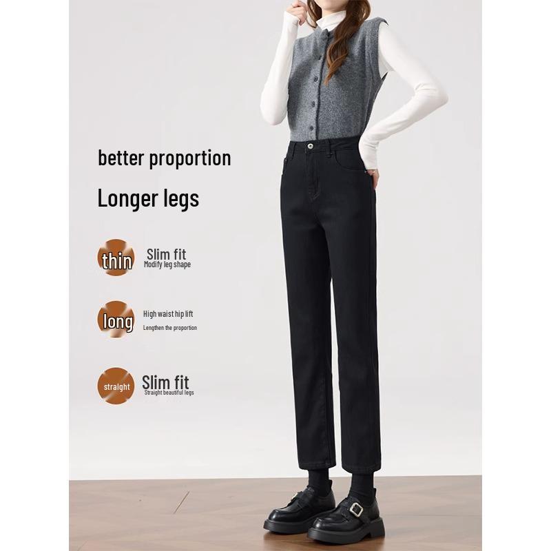 Women's Winter Velvet Cigarette Pants - High Waist, Slim Fit, Elastic, Thickened, Nine-Point Straight-Leg Jeans for Autumn and Winter 2025.