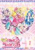 Kimi To Idol 1 PreCure Vol. [DVD]