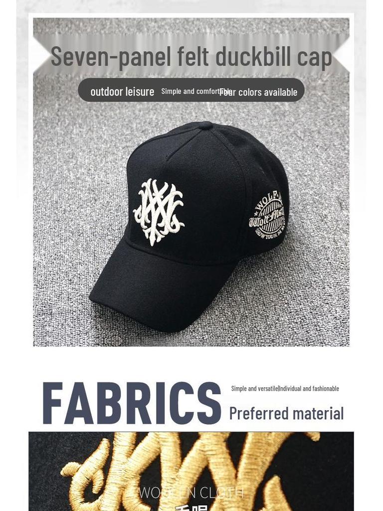 Мужская бейсболка с высоким верхом из шерстяного фетра: Большая голова, подходит для маленького лица, корейский стиль, весна/осень.