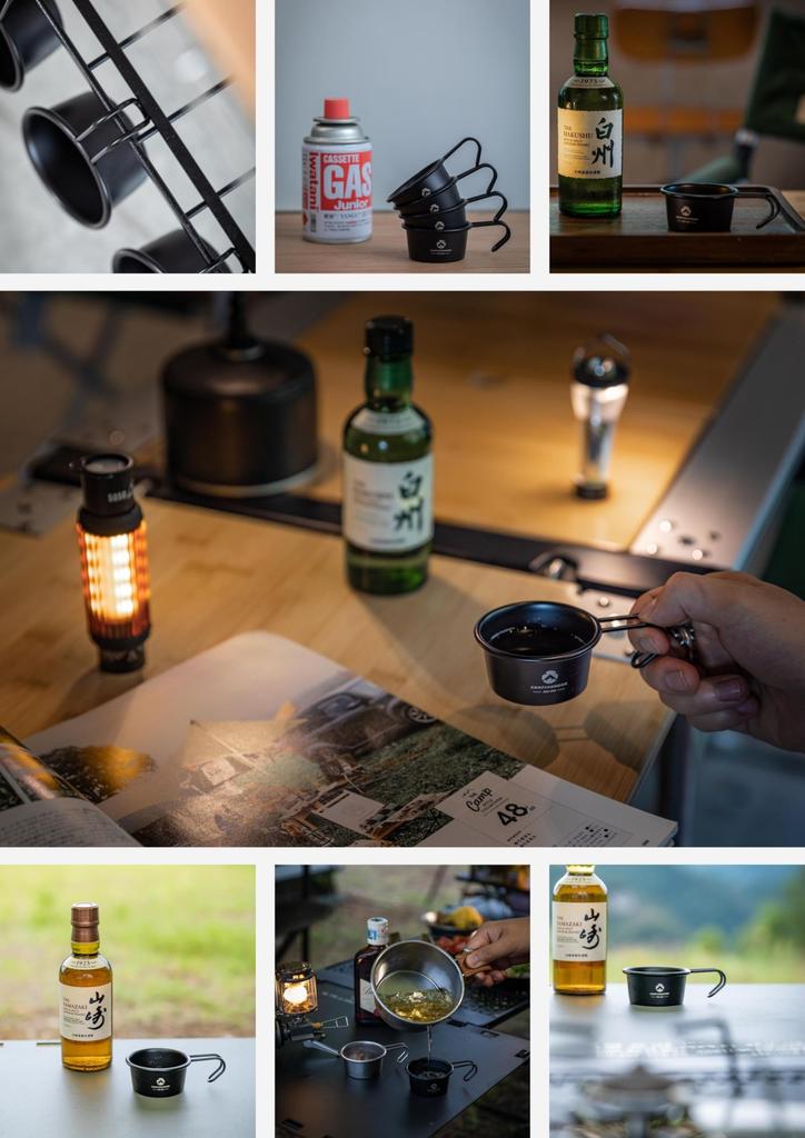 CAMPING MOON Sierra Cup, Black, Camping Cup, Mini Sierra Cup, Baby Sierra, 60ml, 4-Piece Set, BKS-050-4P