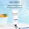Decorté Multi-Protection Sunscreen SPF50+ PA++++ 60g