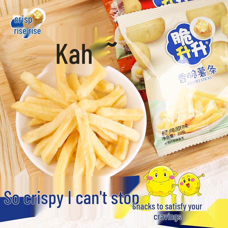 Cuishengsheng Honey & Original Flavor Potato Sticks