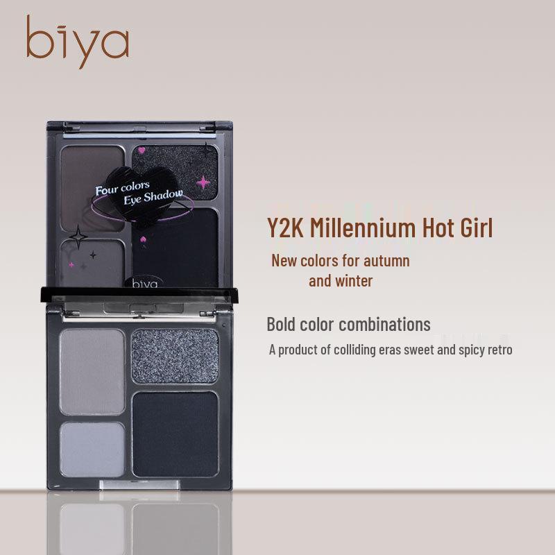 Палетка теней для век Biya Dark Style Smoky Black & Gray из четырех цветов с мелким шиммером