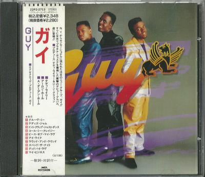 Музыкальные альбомы – CD-записи