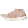 Женские кроссовки UltraBoost Laceless 'Ash Pearl' Женские CQ0010