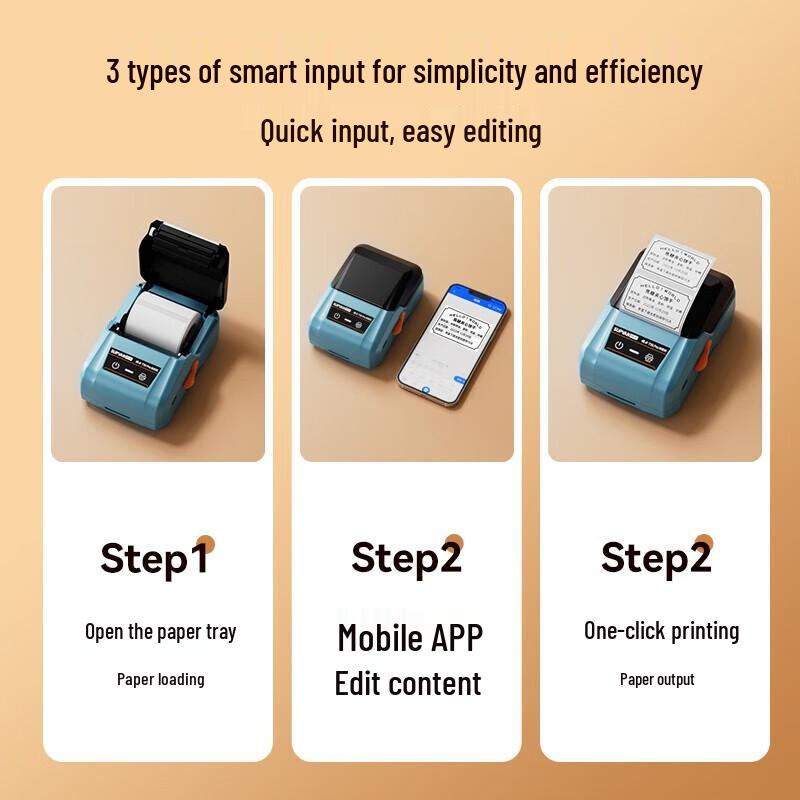 Shuofang T56pro Commercial Label Printer CN plug (adapter included)