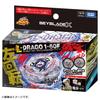BEYBLADE X Beyblade X Случайный усилитель Lightning BX-00 L-Drago 1-60F