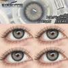 Eyeshare Цветные контактные линзы, красные мягкие бьюти-линзы, синие комфортные цветные контактные линзы, коричневые годовые натуральные линзы, 1 пара