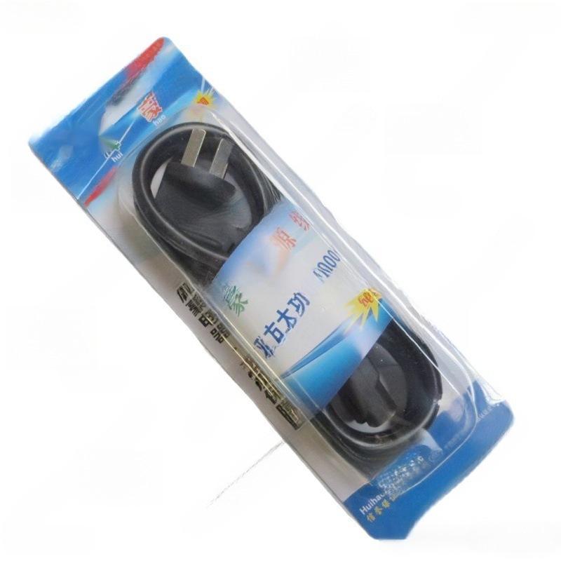 Three-Pin High-Power Cord for Rice Cookers, Electric Kettles, and Hot Pots