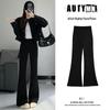 Women's Black High-Waist Slimming Micro Flare Pants - Spring/Autumn 2025 Collection