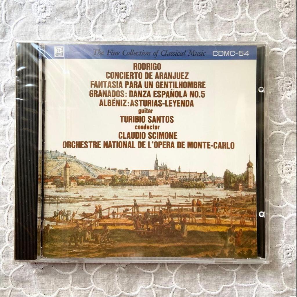 CD Коллекция классической музыки - Дворжак и другие (4 диска)