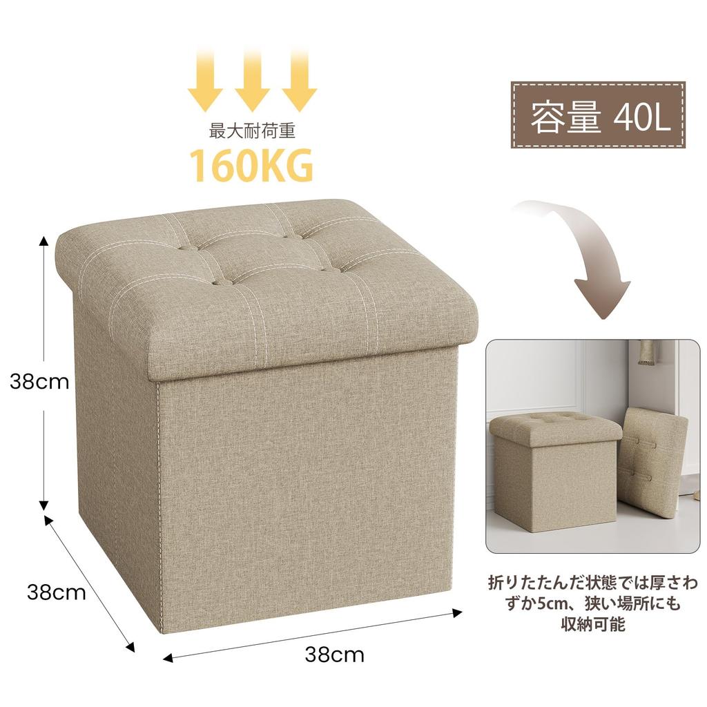 YOUDENOVA Складной пуф для хранения с пеной памяти, стремянка для гостиной и пуф с грузоподъемностью 160 кг, подушка, подставка для ног, комнаты, прихожие,