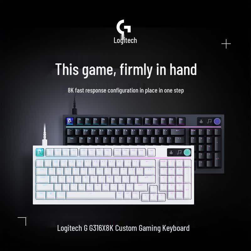 Проводная механическая игровая клавиатура Logitech G316X с 98 клавишами, настраиваемой RGB-подсветкой