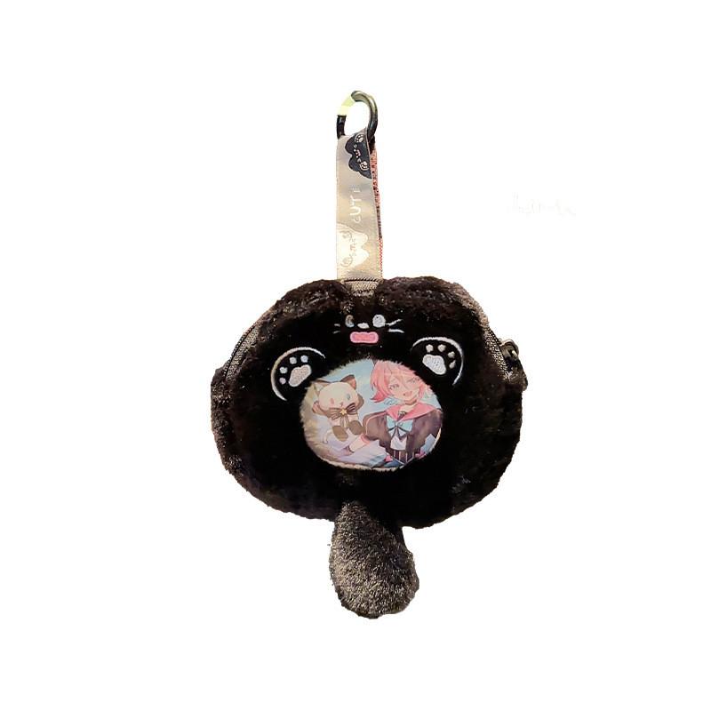 Cat Cute Pattern Bag Design Plush Keychain Pendant Exquisite Small Ornament