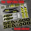 Для BRP Seadoo RXP260 Гидроцикл Наклейки Ski Doo RXP300 Гидроцикл Наклейка на крыло IBR 300 BRP Аксессуары Sea-doo Rxpx 300