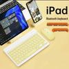 Универсальная перезаряжаемая беспроводная Bluetooth-клавиатура для iPad, планшета, телефона Apple и Android с внешней мышью