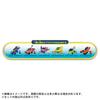 Takara Tomy Paw Patrol Basic Vehicle Zuma Aqua Lobster