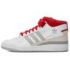 Forum Mid 'White Scarlet' FY6819