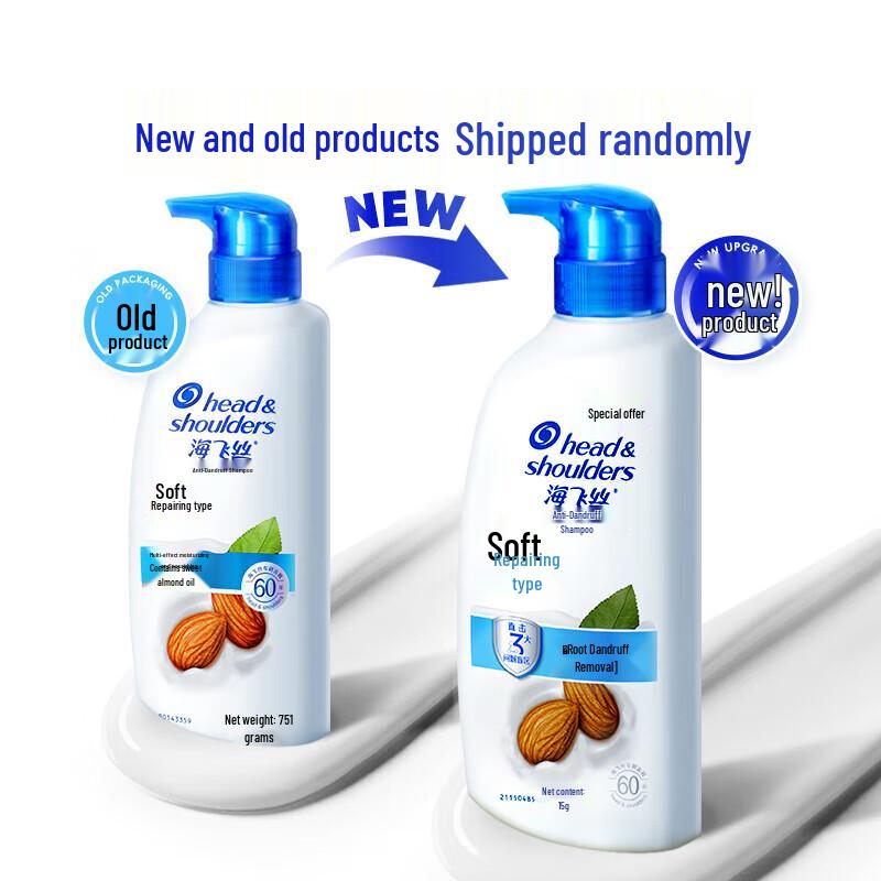 Head & Shoulders Deep Clean Anti-Dandruff Shampoo