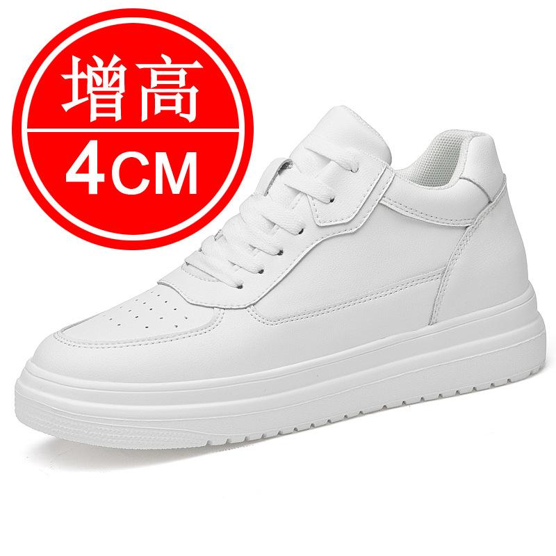 Height-increasing shoes men's 10CM sports shoes 6 invisible inner height-increasing 8-stream casual board shoes white shoes
