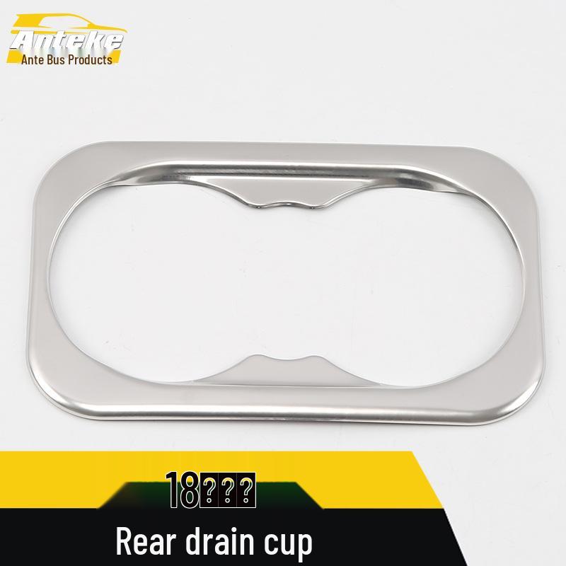 18 Elantra Rear Cup Holder Decoration - Third Row Armrest Accessory