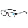 Square Reading Glasses For Men Anti Blue Light Presbyopia Glasses Ultra Light Women Computer Glasses High-Definition Resist Fatigue+1.0+1.5