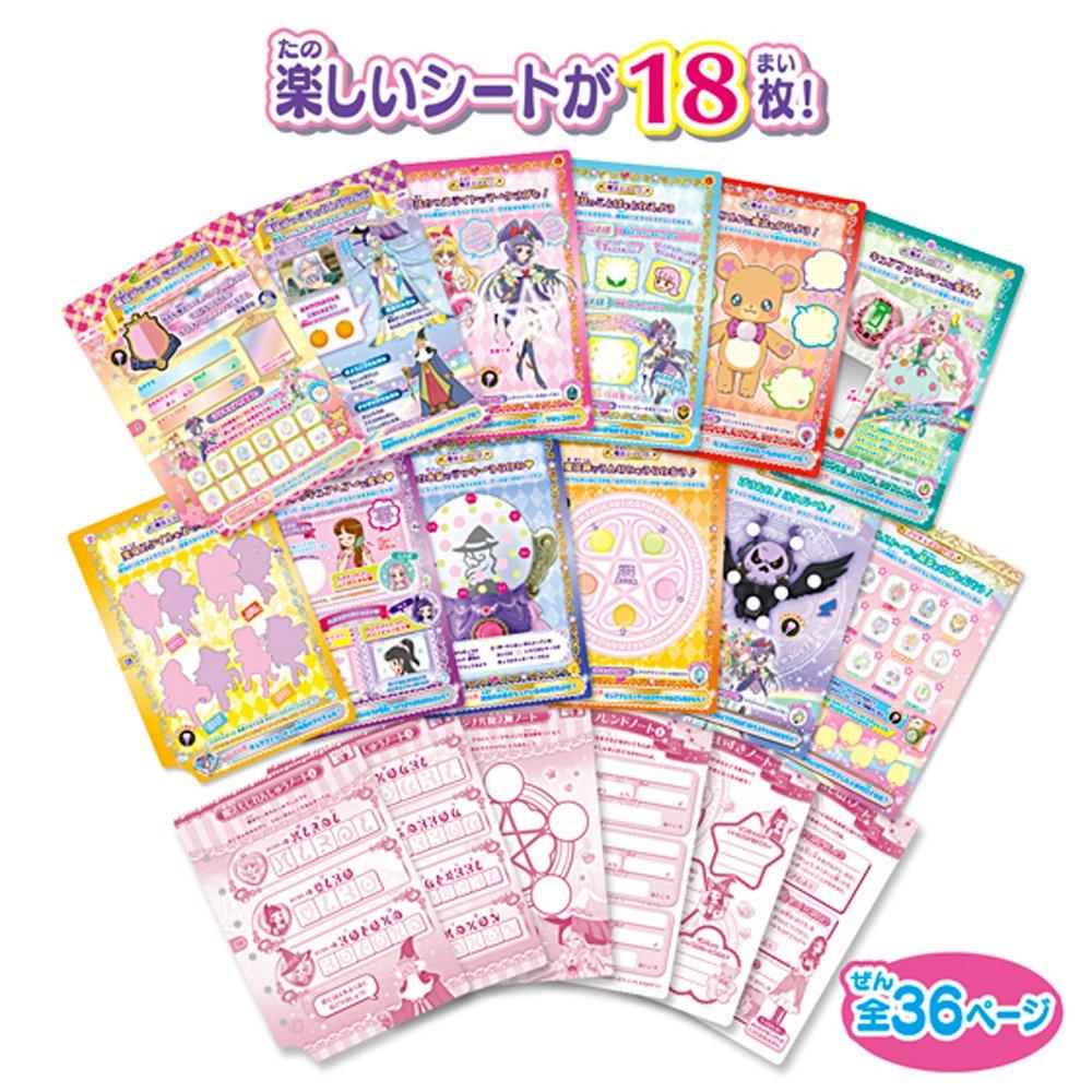 Волшебные Девочки Много Волшебной Школьной Студентки Справочник PreCure! Веселье!