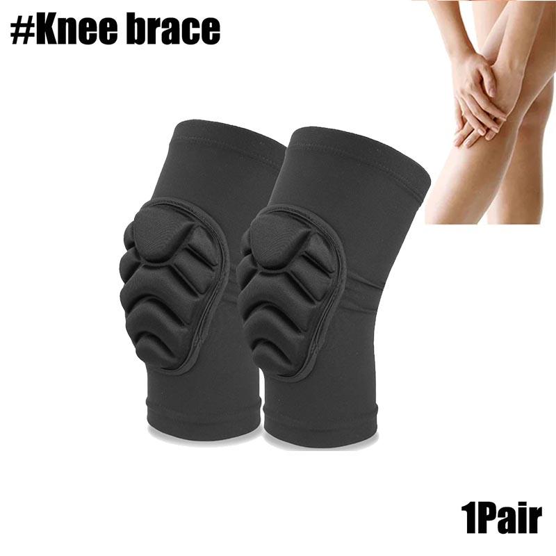 1 пара толстых губчатых наколенников, налокотников, наколенников для защиты от ударов, футбола, волейбола, для детей, молодежи