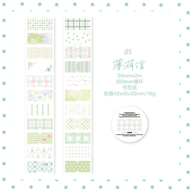 1pcs/1lot Decorative Adhesive tapes Healing Sweetheart masking tapes Junk Journal Scrapbooking stikcers DIY